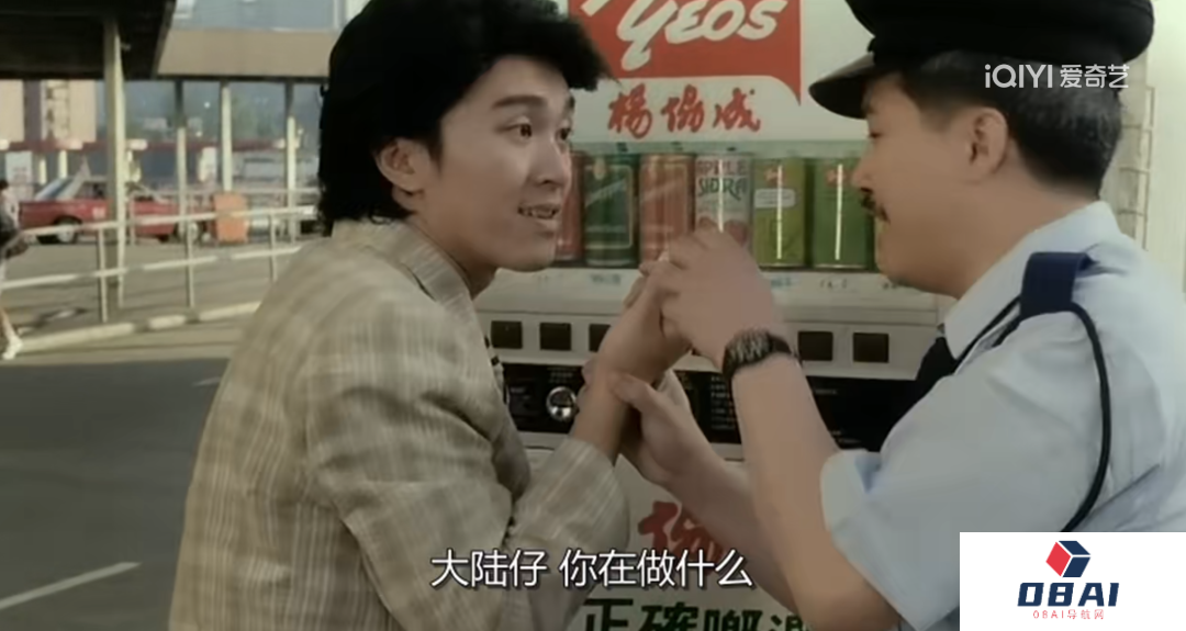 AI 2.0时代,再看消费物联网十年 AI 2.0时代,再看消费物联网十年