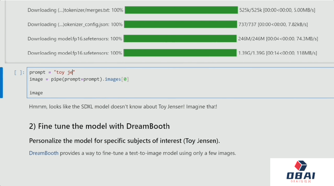 最强AIGC芯片:内存容量暴增近50%,可运行任意大模型 最强AIGC芯片:内存容量暴增近50%,可运行任意大模型