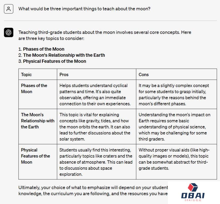 OpenAI发布新功能:现在可以给ChatGPT定制人格角色啦! OpenAI发布新功能:现在可以给ChatGPT定制人格角色啦!
