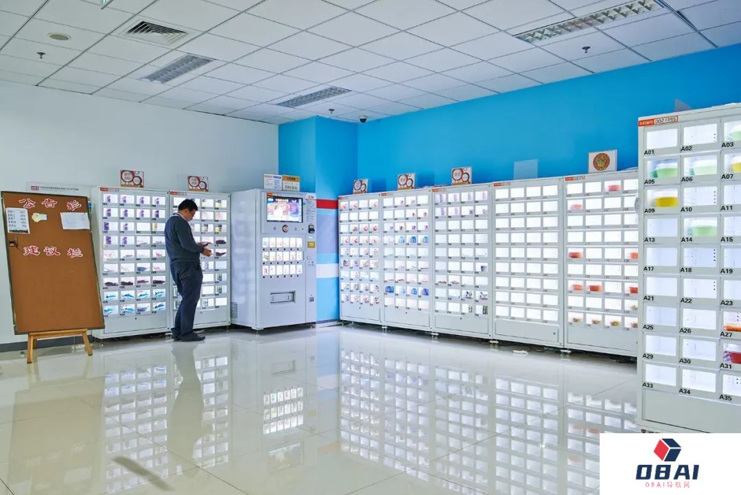 AI 2.0时代,再看消费物联网十年 AI 2.0时代,再看消费物联网十年