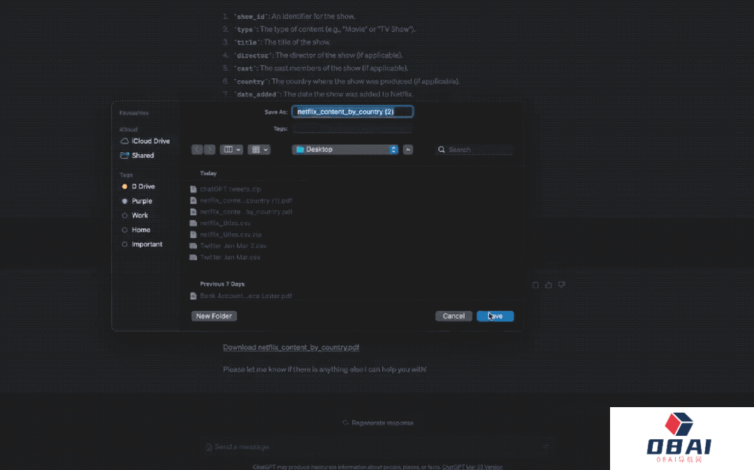 好消息,ChatGPT的联网和插件功能不用等了!Plus用户提前享用 好消息,ChatGPT的联网和插件功能不用等了!Plus用户提前享用
