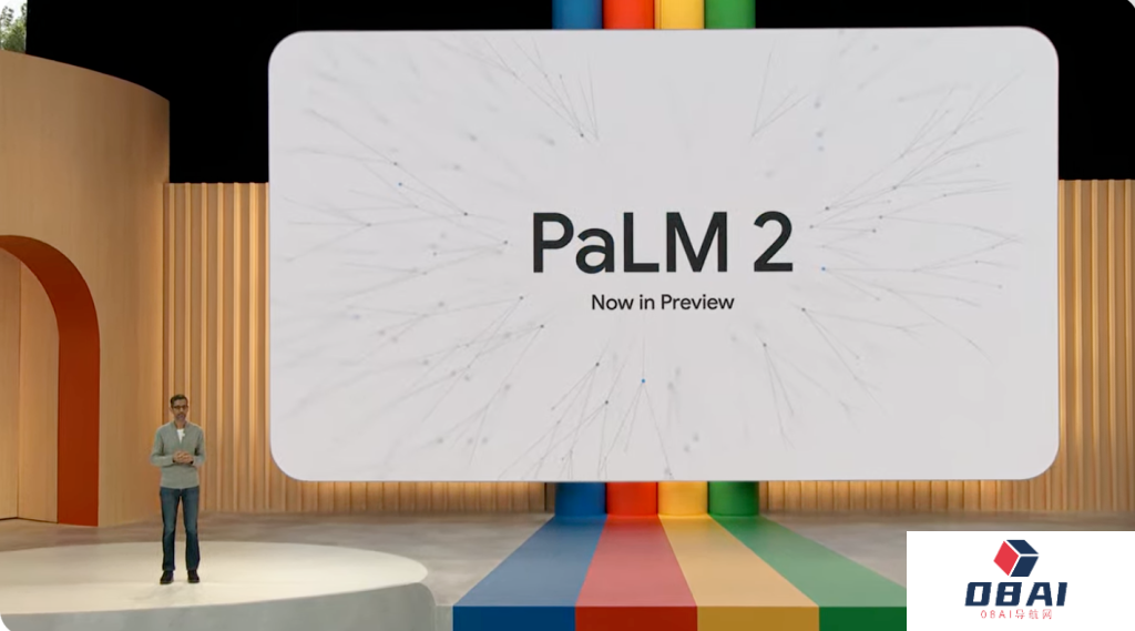 谷歌杀疯了,深夜放出生成式AI全家桶! 谷歌杀疯了,深夜放出生成式AI全家桶!