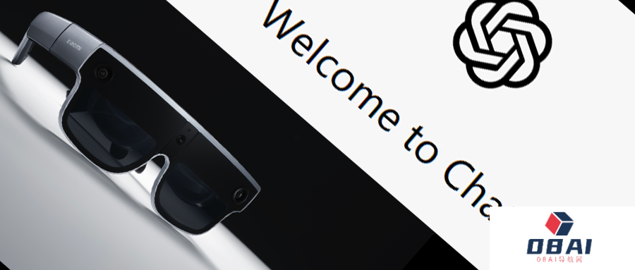 两大风口对撞:元宇宙玩家赶着上车ChatGPT,ChatGPT为元宇宙按下加速键 两大风口对撞:元宇宙玩家赶着上车ChatGPT,ChatGPT为元宇宙按下加速键