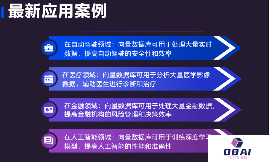 WPS真 AI办公,效率高还能出创新方案 WPS真 AI办公,效率高还能出创新方案
