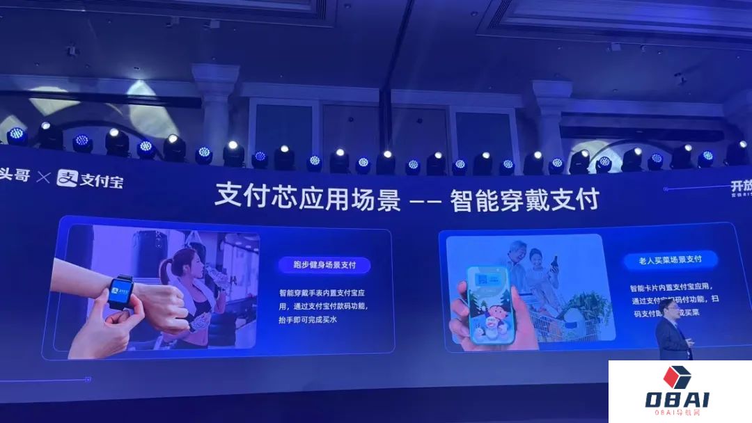 AI 2.0时代,再看消费物联网十年 AI 2.0时代,再看消费物联网十年