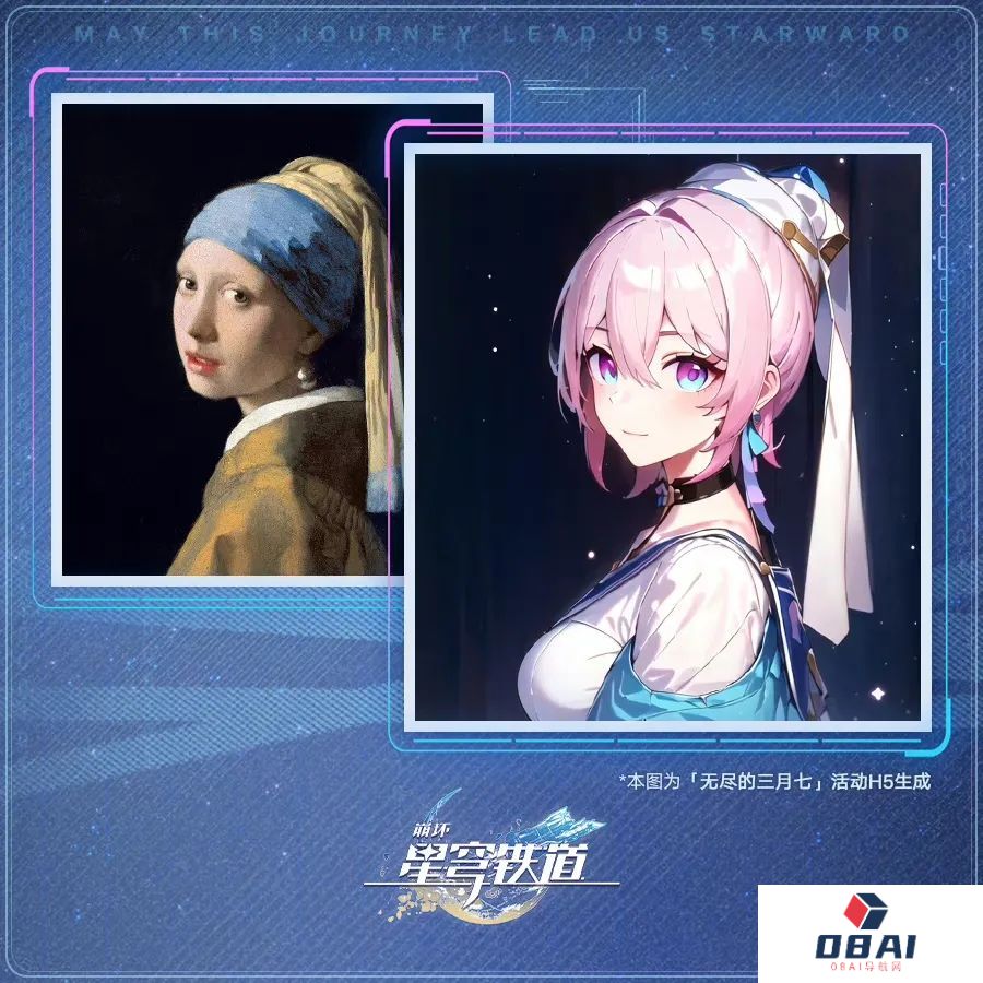 谁在“拥抱”AI?降多少本,增哪些效? 谁在“拥抱”AI?降多少本,增哪些效?