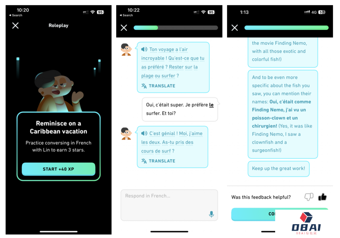 AI辅助家教,20美元/月定制虚拟老师 AI辅助家教,20美元/月定制虚拟老师