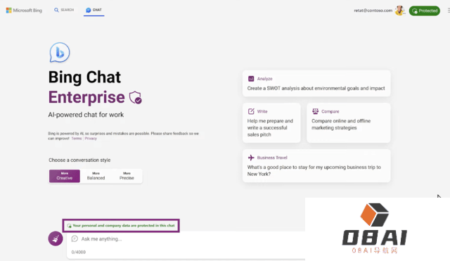 白领的AI秘书还是“工作终结者”?AI版office 30美元/月远高于预期 白领的AI秘书还是“工作终结者”?AI版office 30美元/月远高于预期