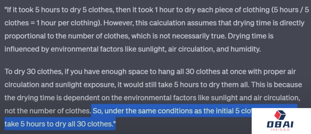 挖掘GPT的隐藏实力就靠它了!你期待GPT未来的表现吗? 挖掘GPT的隐藏实力就靠它了!你期待GPT未来的表现吗?
