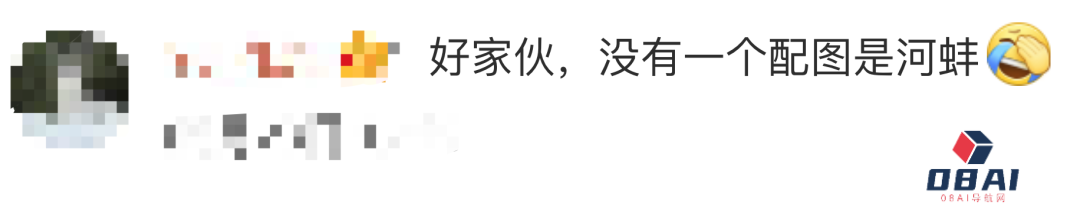 AIGC正在疯狂污染中文互联网 滥用AI也毁了AI AIGC正在疯狂污染中文互联网 滥用AI也毁了AI