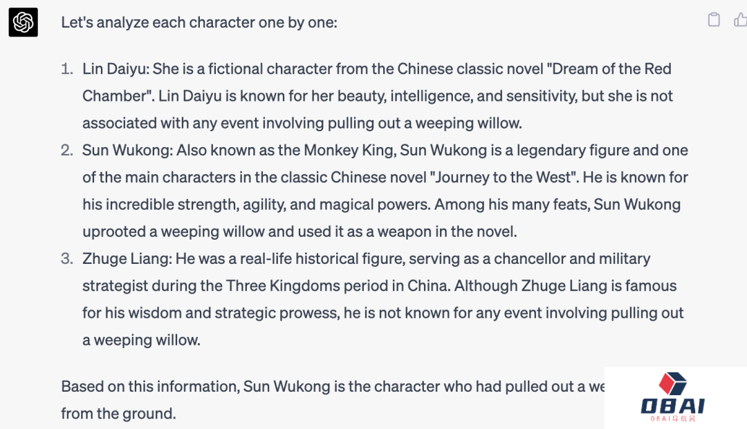 挖掘GPT的隐藏实力就靠它了!你期待GPT未来的表现吗? 挖掘GPT的隐藏实力就靠它了!你期待GPT未来的表现吗?