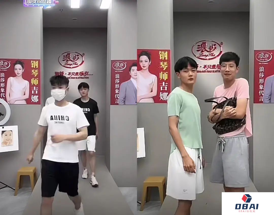 虚拟女友,还是“人工智障”?王思聪“点名”的网红成了AI女友 虚拟女友,还是“人工智障”?王思聪“点名”的网红成了AI女友