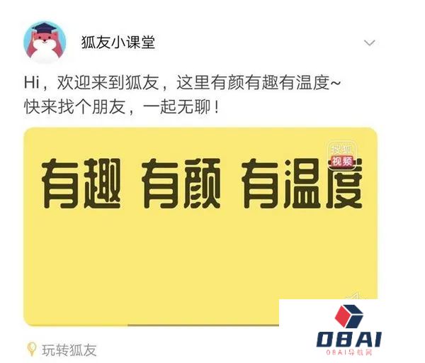 不急于加入AI战局的腾讯、搜狐,心境或许并不相同 不急于加入AI战局的腾讯、搜狐,心境或许并不相同
