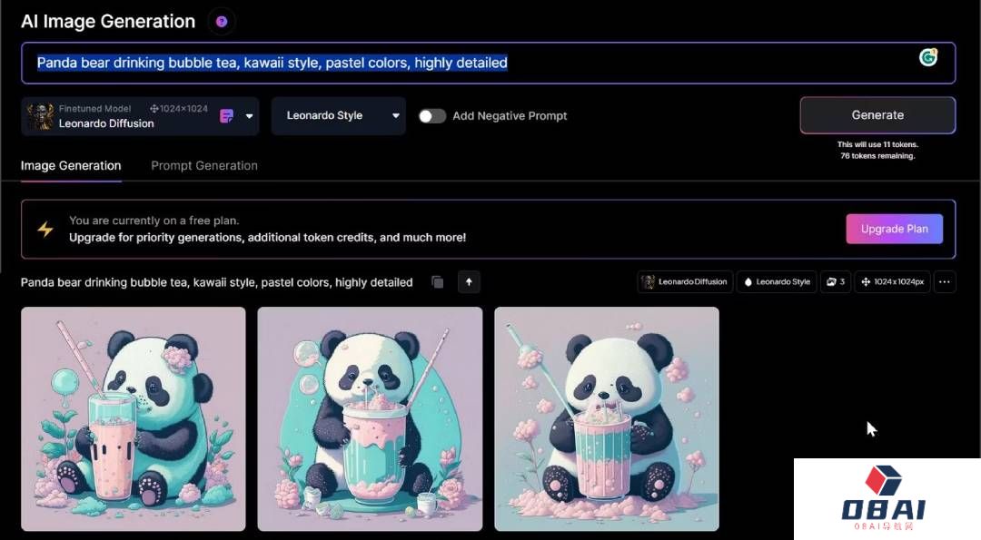 leonardo Ai怎么用：Leonardo注册及使用教程
