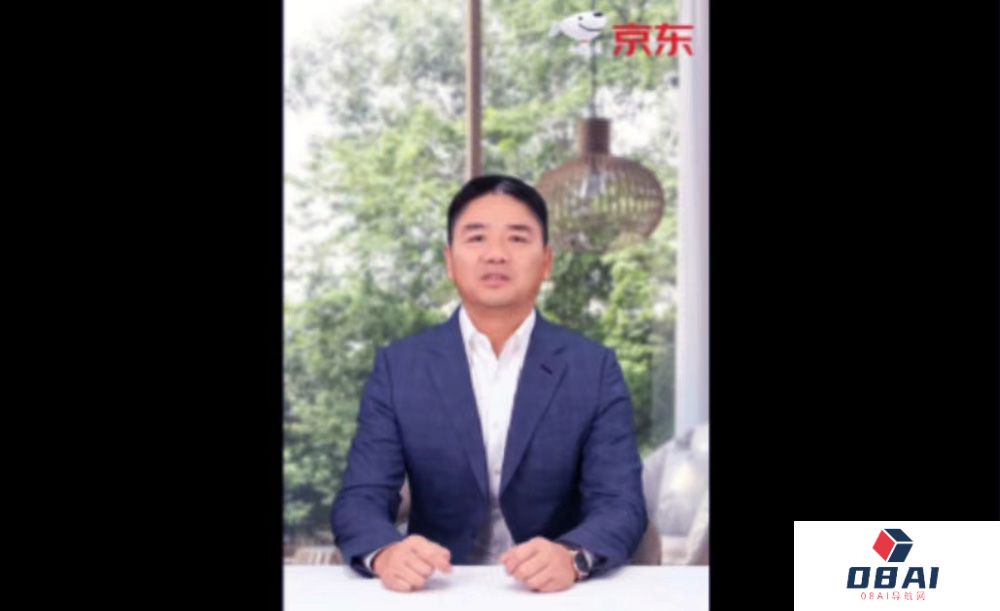 刘强东AI数字人：“采销东哥”开启直播首秀