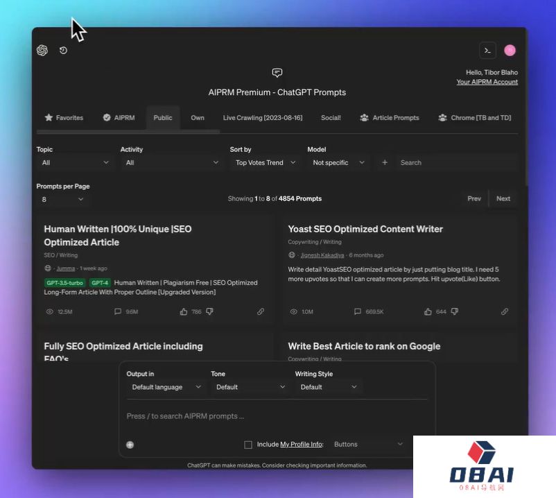 ChatGPT-5即将更新的功能曝光包括新版界面