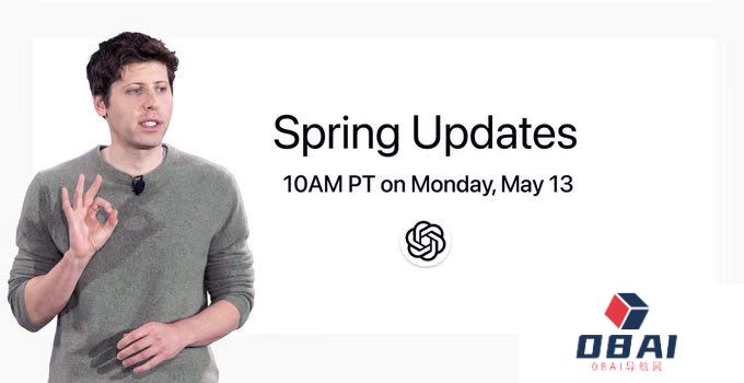 OpenAI推出的ChatGPT最新版会有哪些升级更新