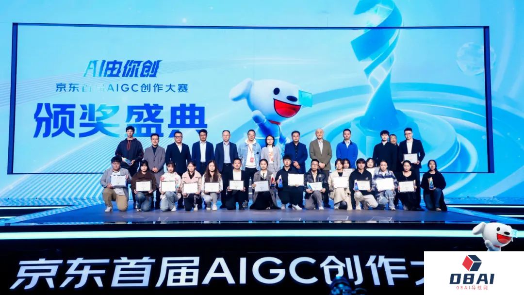 触手AI x 京东首届AIGC创作大赛结果公布，来看看有哪些大神作品获奖！