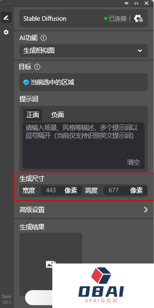 图片25.png