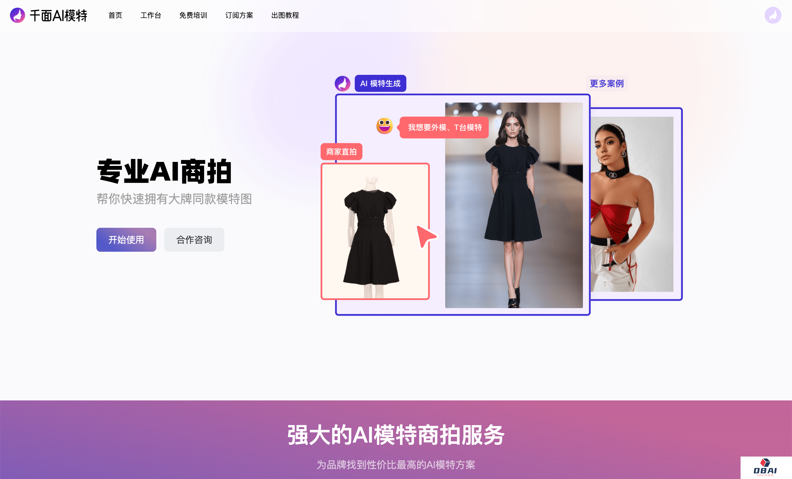 screenshot-20231011-162924.png