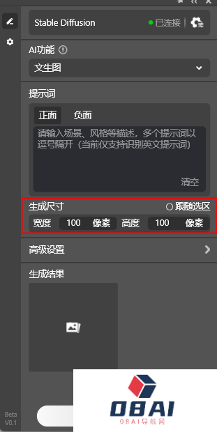 图片17.png