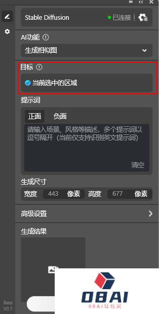 图片23.png