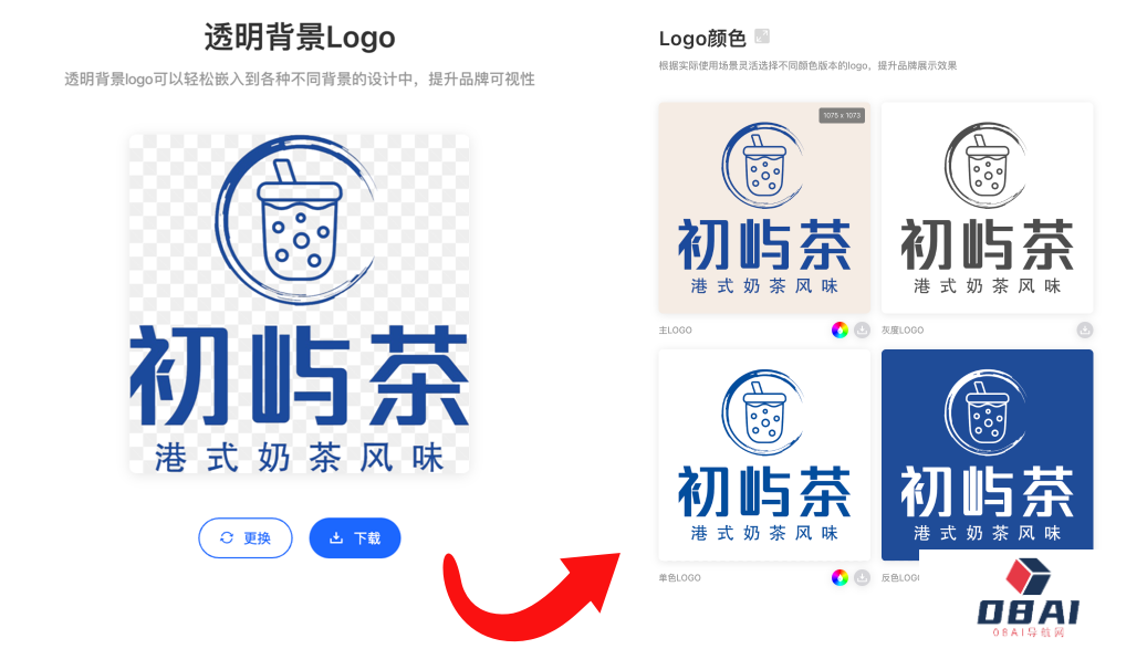上传logo.png