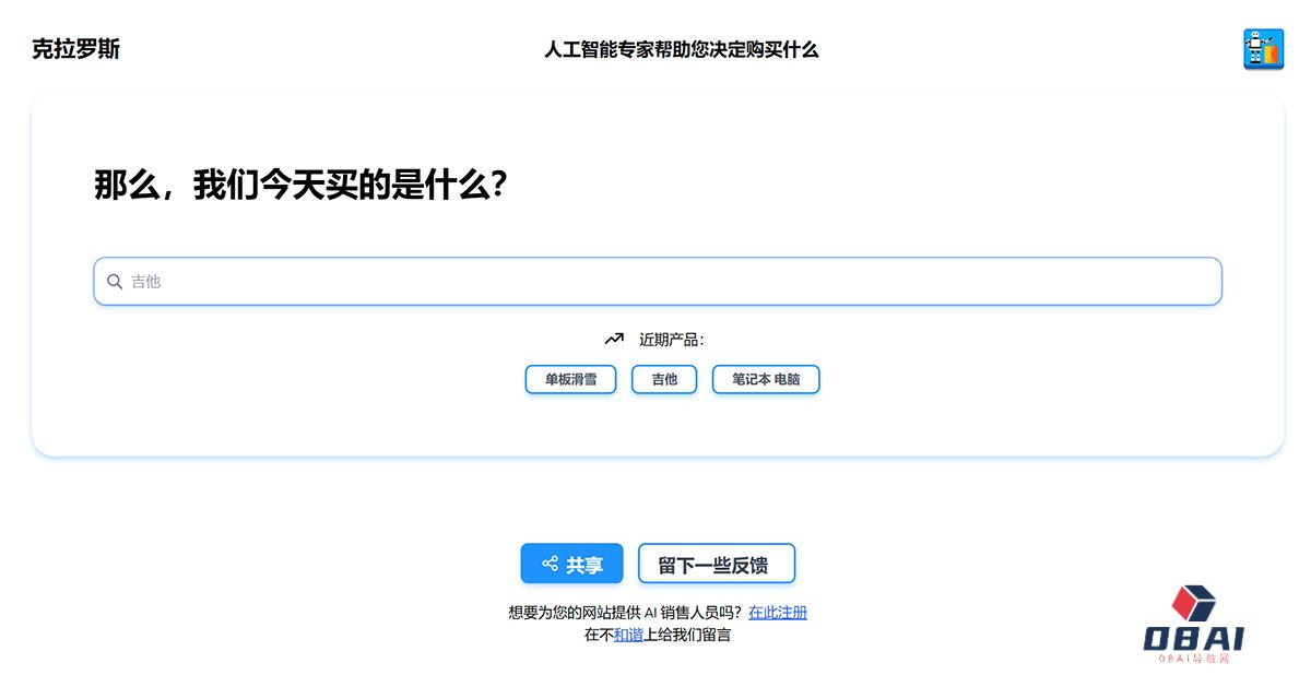 www.getproduct.jpg