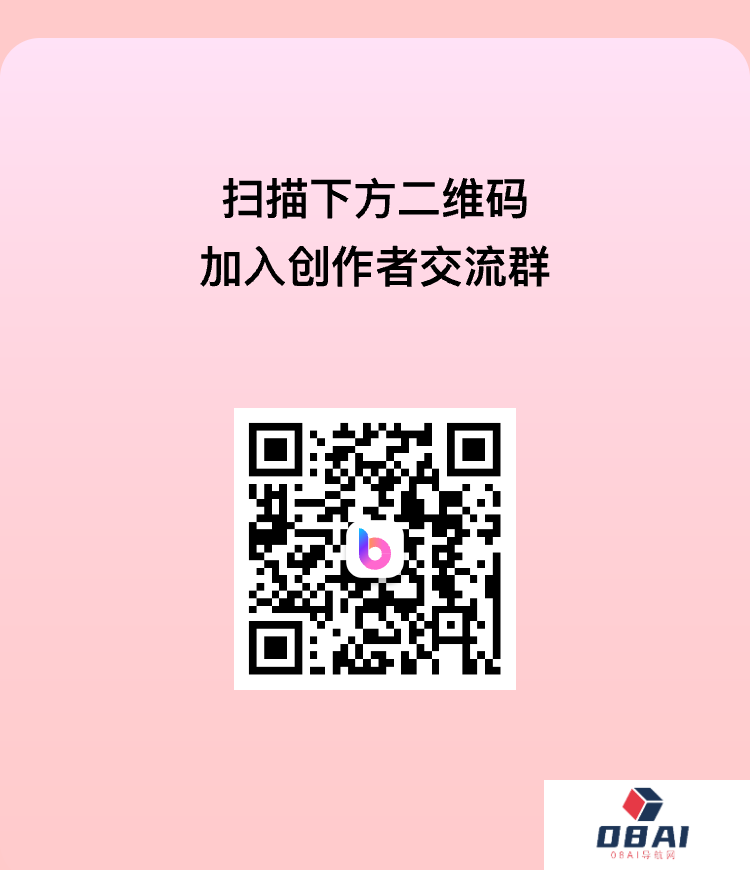 boardmix博思白板：双11狂欢好价，错过等1年