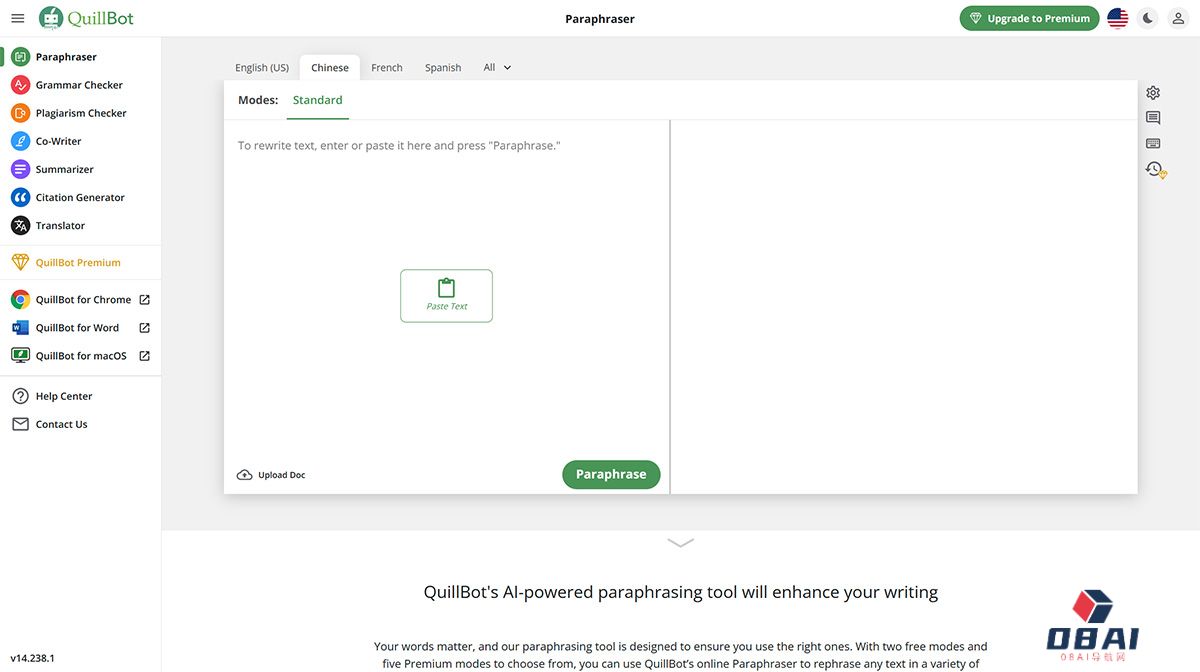 QuillBot-AI---quillbot.com.jpg