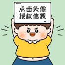 <strong>AI文案王</strong>