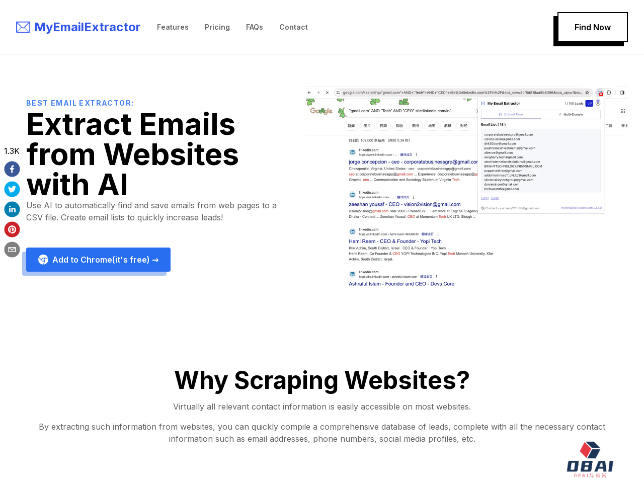 MyEmailExtractor 电子邮件抓取