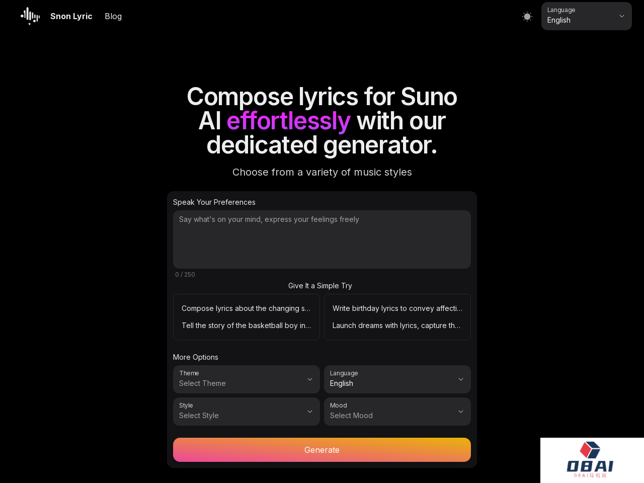 Snon Lyric  - AI歌词生成器