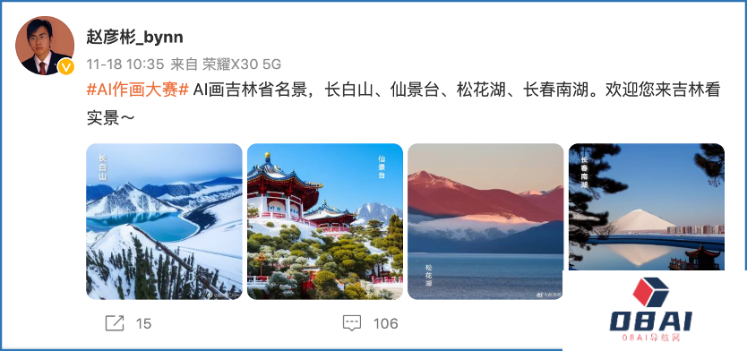 图片 0004.png