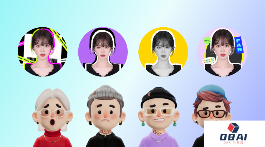 新潮有趣的5个头像制作工具｜神器集测评