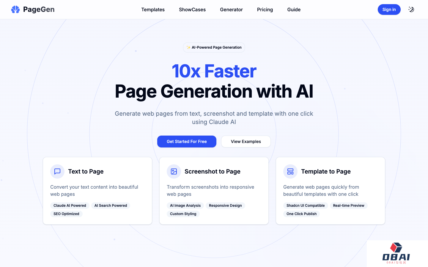 PageGen AI网页生成