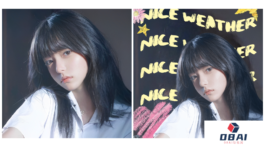 iOS16一键抠图超实用？但还有更神的在线抠图工具