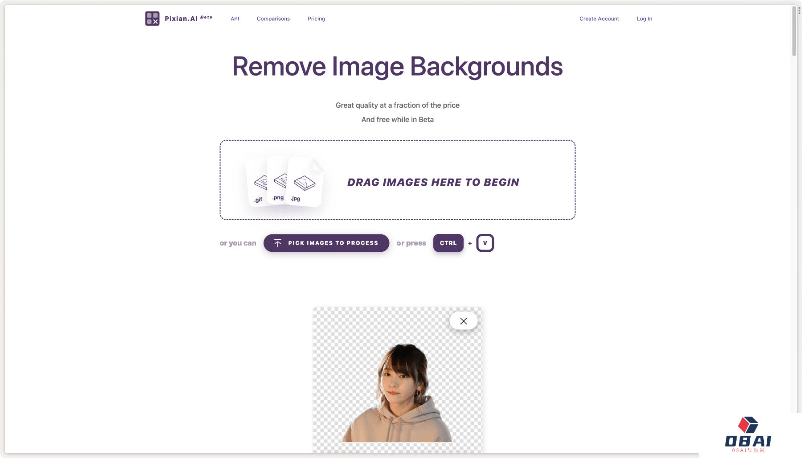 Pixian.AI 一键抠图
