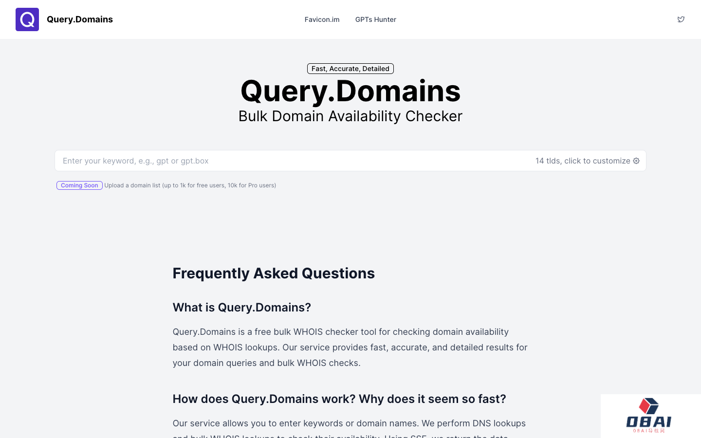 Query.domains域名可用性查询