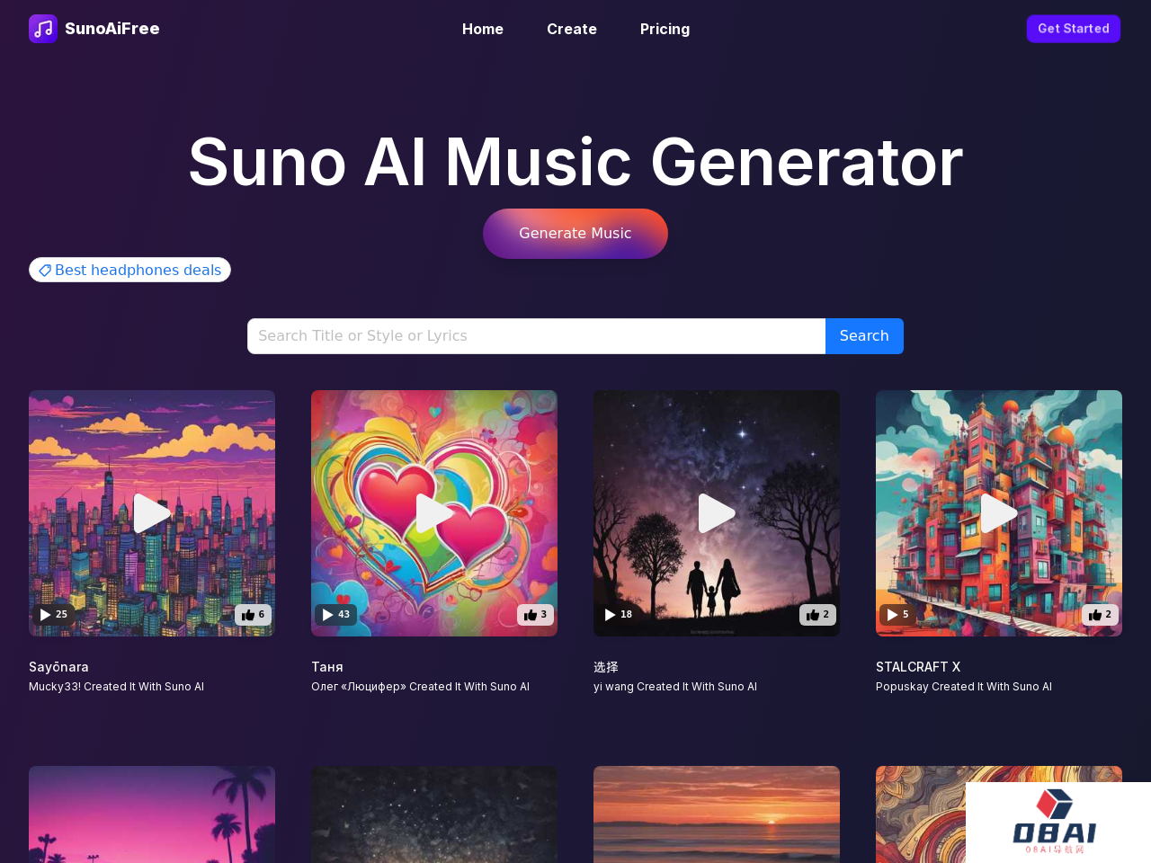 SunoAiFree - AI音乐生成器