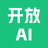 <strong>开放AI工具</strong>