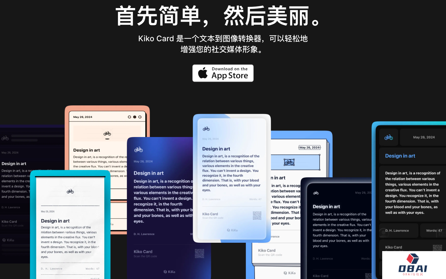 吉光卡片Kiko Card