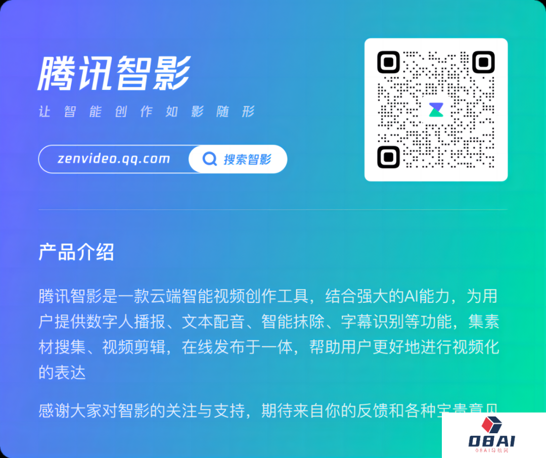 【AI绘画投稿活动】走！国庆一起去探索祖国山河风景之美