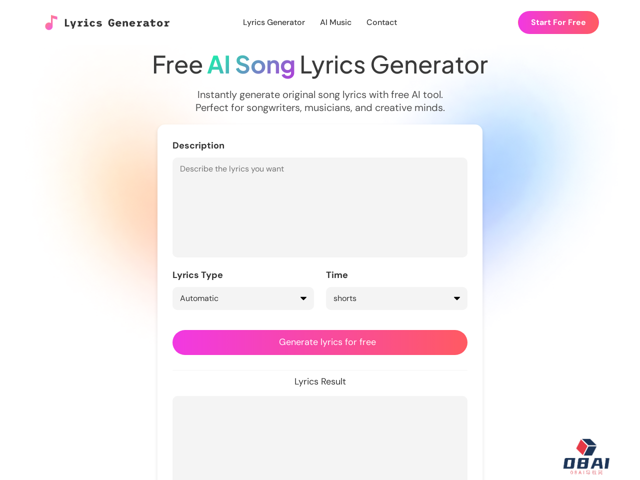 AI Lyrics Generator - AI歌词创作