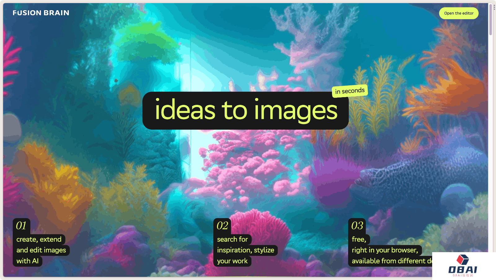 Fusion Brain 文生图