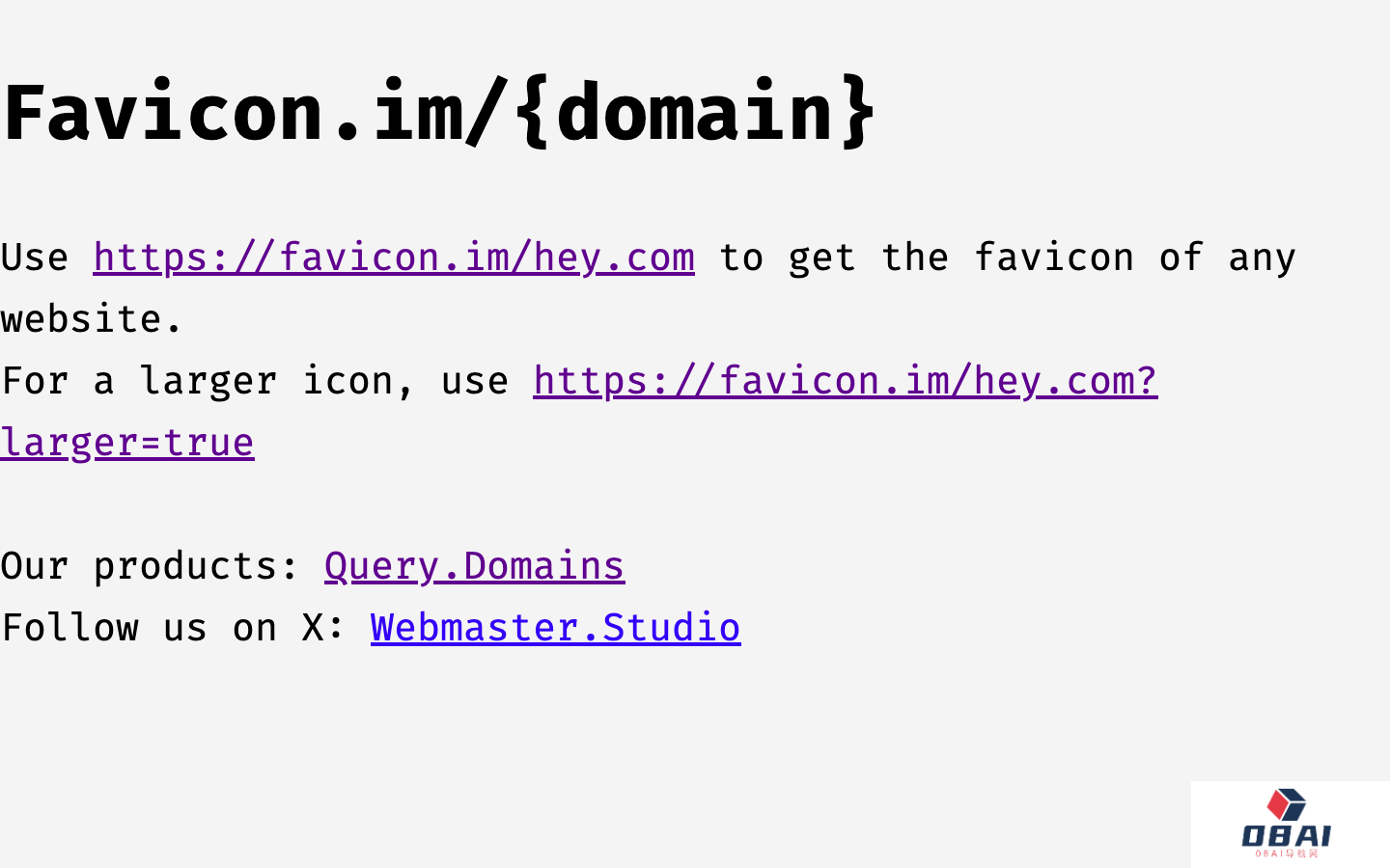 Favicon网站图标提取