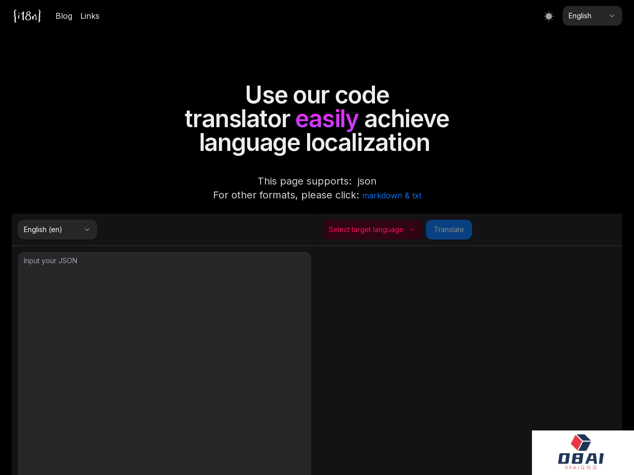 i18n code 代码管理