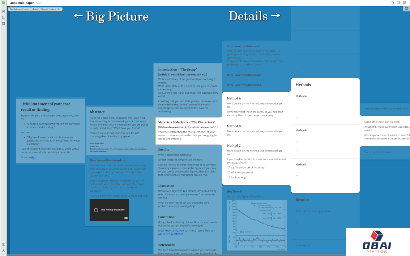 Gingko Writer 卡片大纲写作