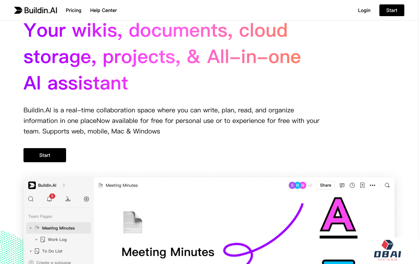 Buildin AI协作文档