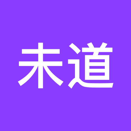 <strong>未道帮</strong>